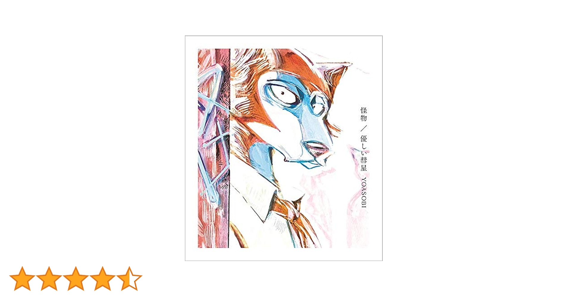 51JKfEpvD2L.jpg_BO30,255,255,